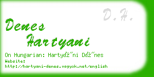 denes hartyani business card